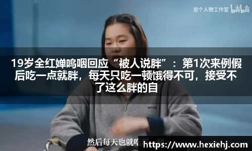 关键词3
