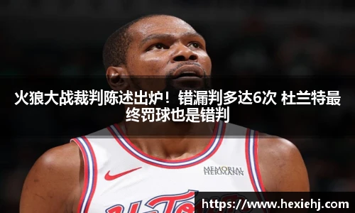 关键词4