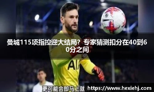 关键词2