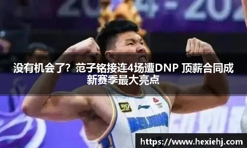 关键词4